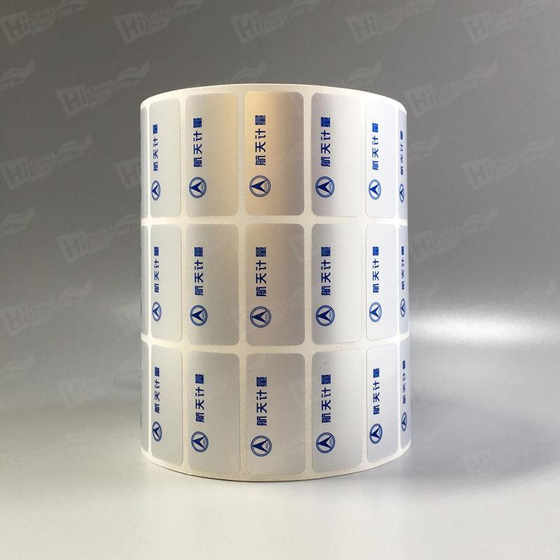 Round Corner Top Quality Vinyl Labels Printing